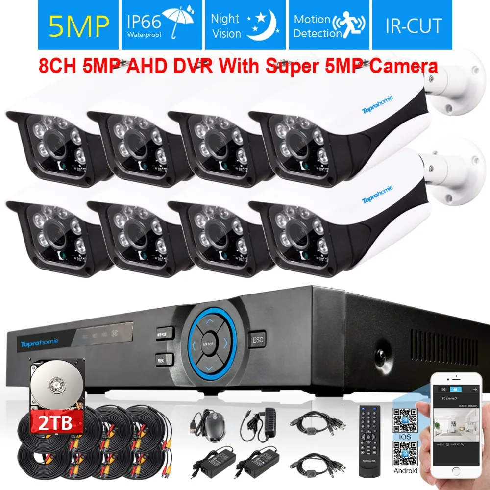 SONY 5MP система безопасности камеры 8ch комплект системы охранного видеонаблюдения 8
