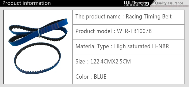 WLR RACING-HNBR гоночный Ремень ГРМ+ баланс для EV01-9 4G63 синий WLR-TB1007+ 1007-1B