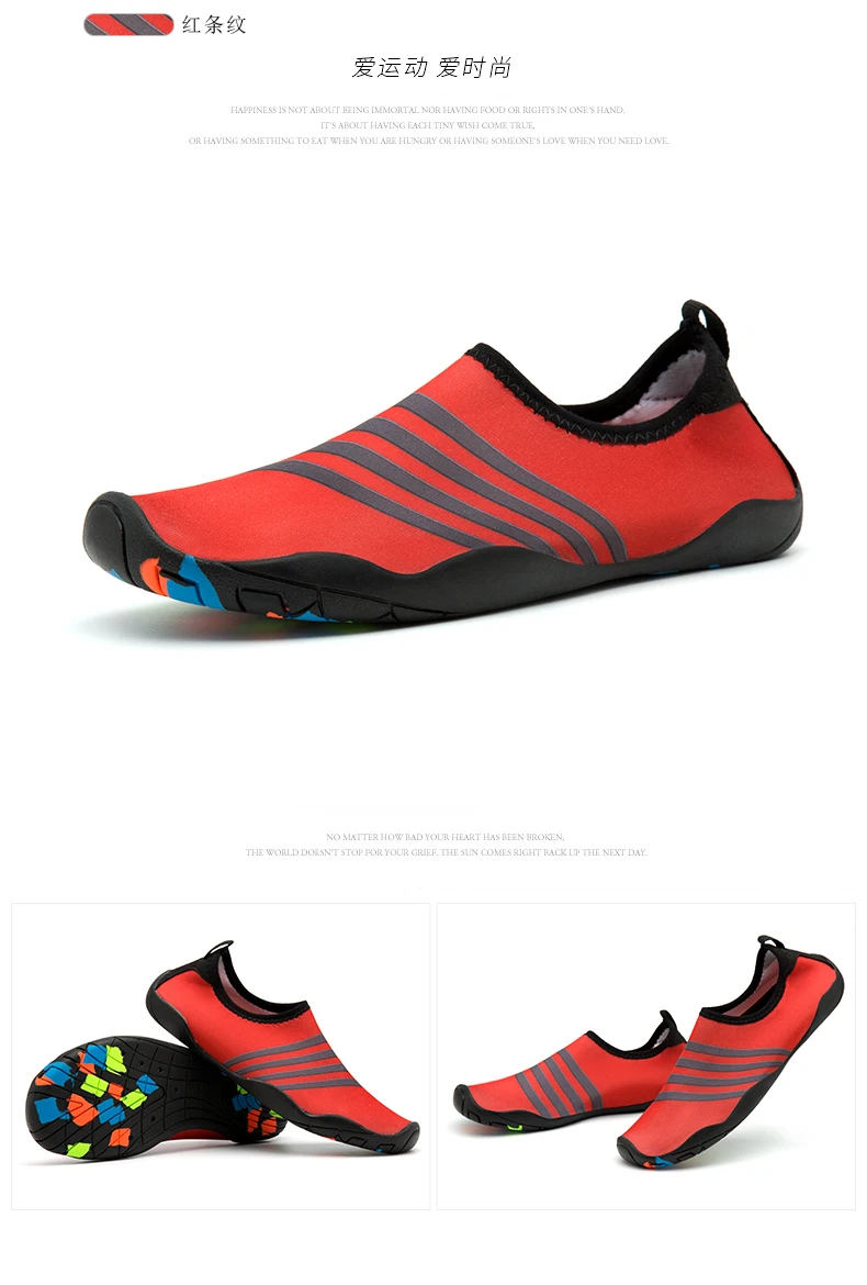 AFFINEST Для мужчин Для женщин ботинки для воды Clorts Унисекс Босиком на пляже на открытом воздухе Йога Серфинг; спортивная обувь; zapatillas hombre