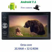 Rear view camera+2Din Car Stereo Android 7.1 GPS Car dvd Player Auto Radio car PC support OBD2,DAB+,Digital TV,DVR,CAMERA…