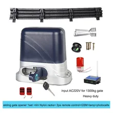 Optional intelligent remote control sliding door opener / electric door motor + accessories