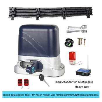 

Optional intelligent remote control sliding door opener / electric door motor + accessories