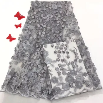 

Gray Color Nigerian French Lace Fabrics 2018 African Tulle Lace Fabric High Quality African Lace Wedding Fabric For Dress