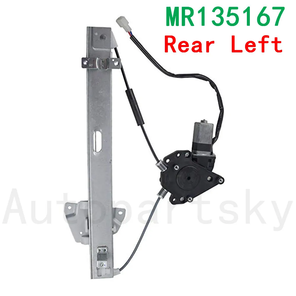 MR135167 OEM Высокое качество задняя левая дверь стеклоподъемник и мотор для Mitsubishi Montero V45 V36 V33V 92-00