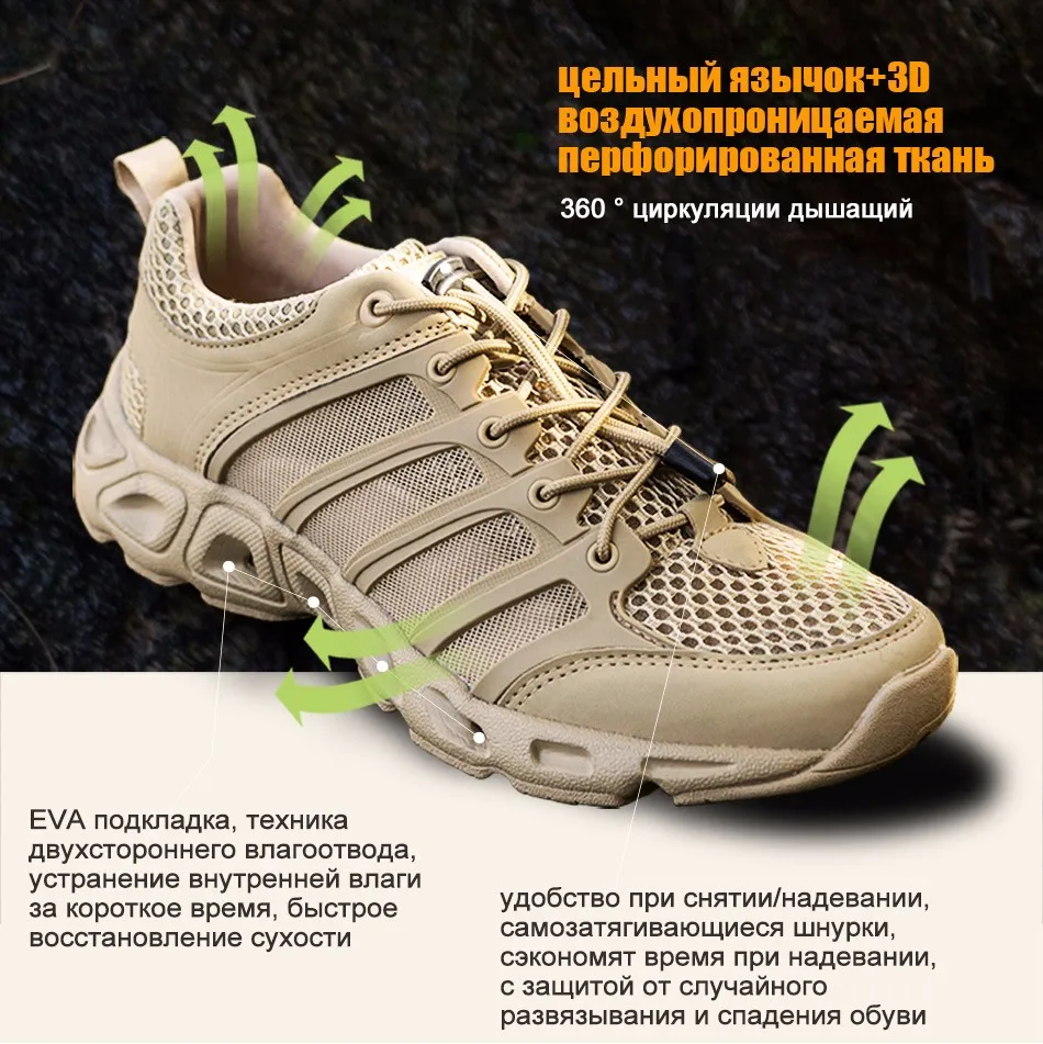 shoes_09