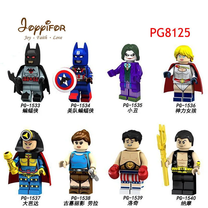 

Joyyifor Super Heroes Captain America Batman Joker Power Girl Big Barda Lara Croft Loki Namor McKenzie Toy for Children PG8125