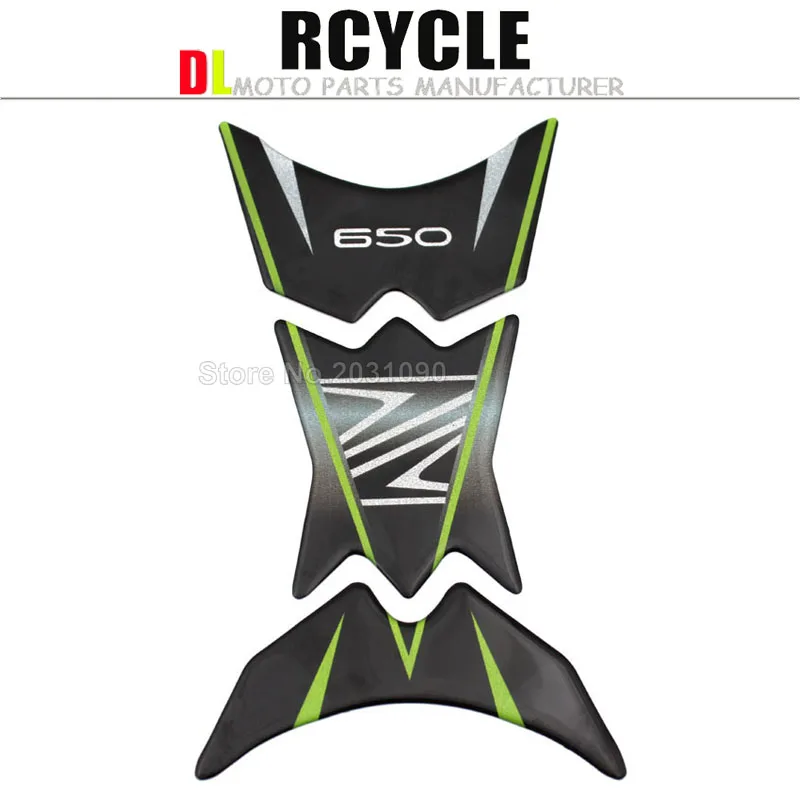 Чехол для топливного бака мотоцикла Kawasaki Z650 Z750 Z800 Z900 Z1000|case kawasaki|kawasaki z1000