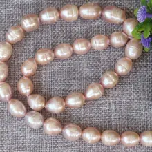 Натуральные 9-10 мм Фиолетовый рис пресноводные жемчужные бусины 14''
