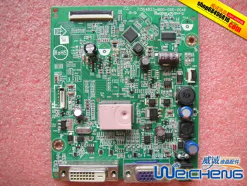 

E2351F driver board 230LM00014 main board 715G4823-M0D-000-004F