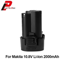 10,8 В в 2.0Ah литий-ионная аккумуляторная батарея для MAKITA: 194550-6, DF030D, 194551-4, BL1013, BL1014, TD090DWE, DF330D