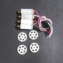 MJX X101 quadcopter RC drone spare parts 4pcs main gears 4pcs motors engines gear part