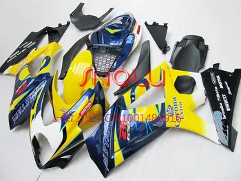

Blue/Yellow Corona Fairing for SUZUKI GSXR1000 07 08 GSX-R1000 07-08 GSX R1000 2007 2008 GSXR 1000 K7 07 08 2007 2008