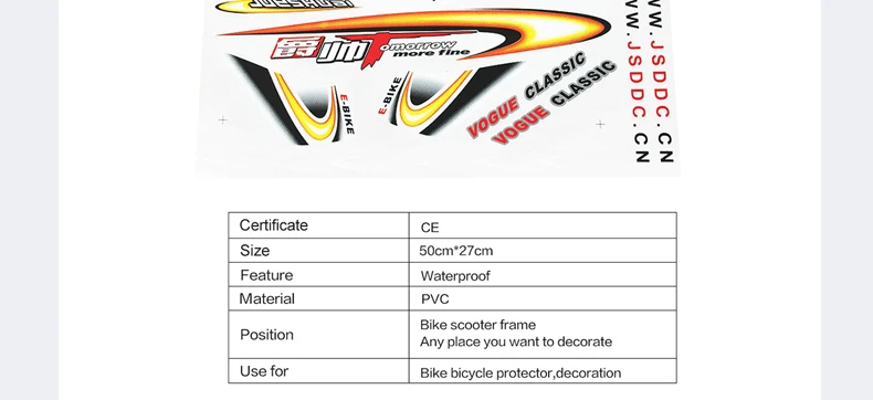 50 см* 27 см водонепроницаемые велосипедные наклейки ручной работы с функцией MTB вилки наклейки для велосипеда велосипедные дорожные Наклейки Аксессуары для велосипеда