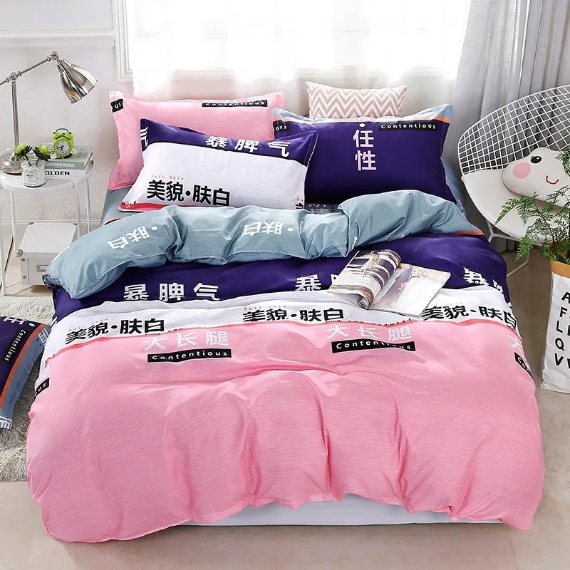 Solstice, домашний текстиль, розовый комплект постельного белья для девочек, детское постельное белье для подростков, клубничное одеяло, пододеяльник, наволочка в полоску, простыня, 3-4 шт - Цвет: 6