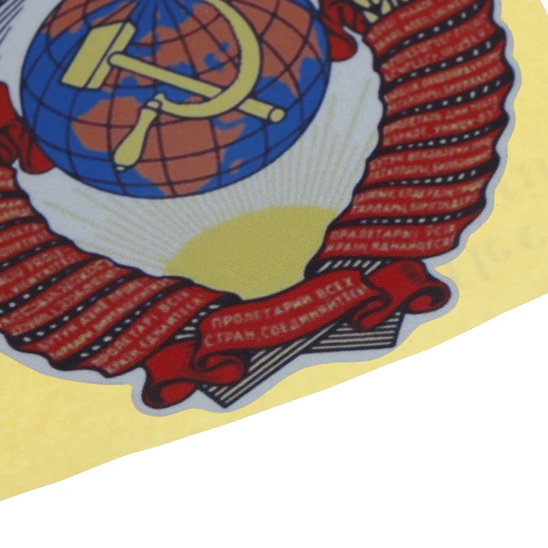 1 шт. автомобильная наклейка с российским флагом СССР 12 см х см|Наклейки на