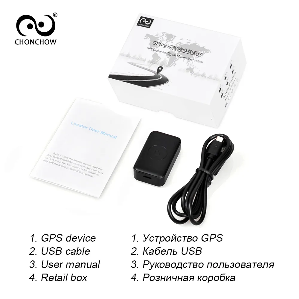 ChonChow Mini GPS Tracker Children 7 Days Work Time GPS/WIFI/LBS Micro Gps Tracker Bike Moto GSM GPS Locator Mini Tracker