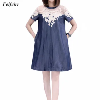 

Korean denim dress for women 2019 new summer fashion embroidery off-the-shoulder Short sleeve Vintage denim dress plus size 5XL