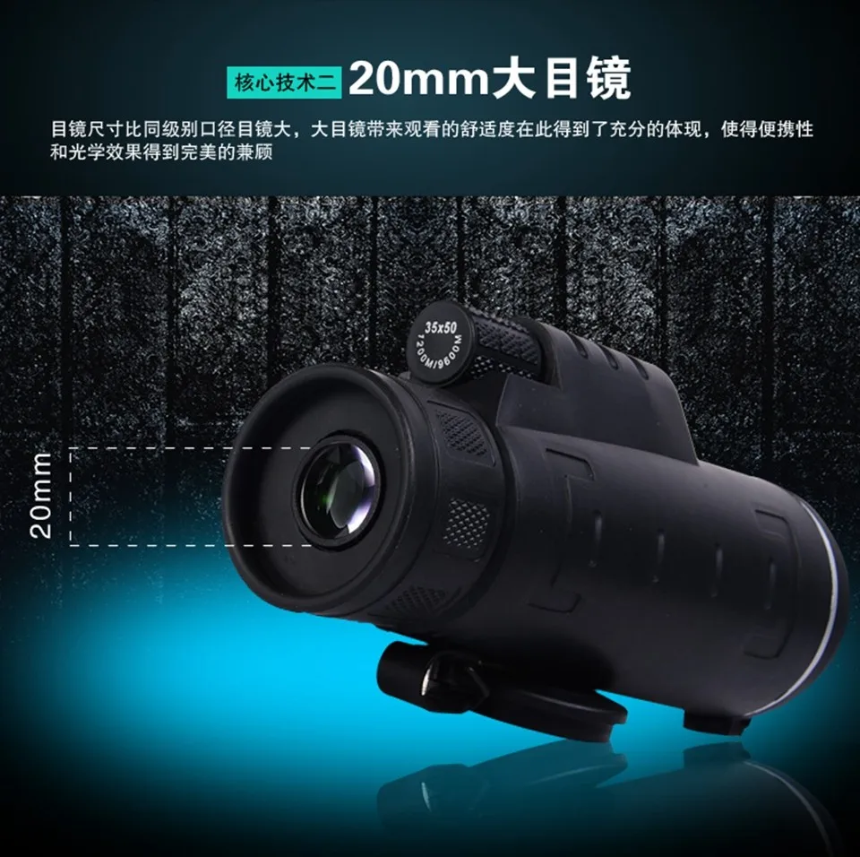 Новинка Panda hd vision scope 35x50 монокулярный телескоп с двойным фокусом для охоты на открытом воздухе Военные Монокуляры бинокль