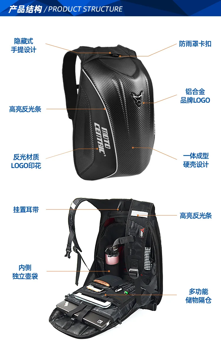 11-MC-0077产品结构1-普惠体.jpg