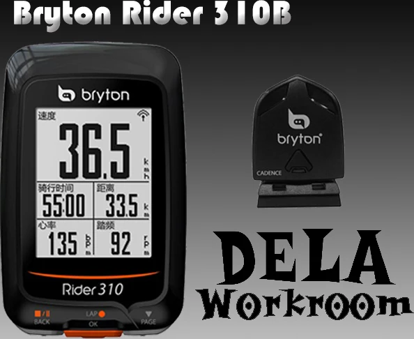 sentido Una vez más Sombra Bryton Rider 310 B GPS Cycle Computer R310B Waterproof Wireless bryton  Speedometer Cadence Sensor 8 cuentakilometros ciclismo _ - AliExpress Mobile