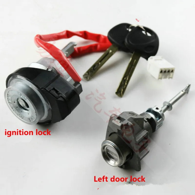 Lock kia sportage