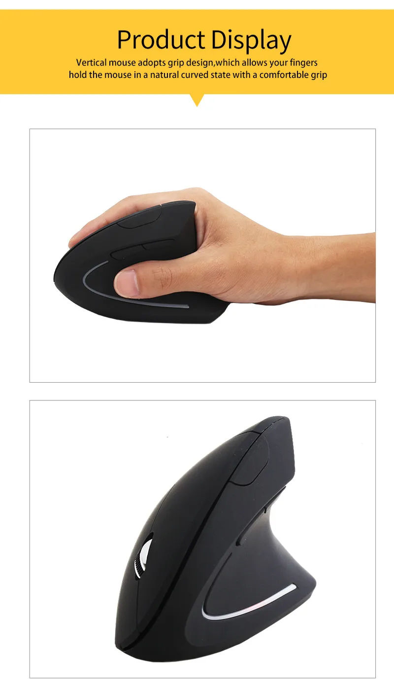vertical mouse (9)