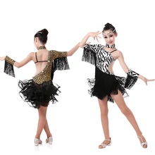 Леопардовые костюмы для латинских танцев в горошек для девочек, детское платье с бахромой для латинских танцев, сексуальные платья для бальных танцев с зеброй для детей