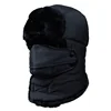 Nouveau hiver cagoule Beanie chapeau femme pour femmes hommes masque visage Bonnet coupe-vent épais chaud neige Ski hiver chapeau chapeau earrabat ► Photo 3/6