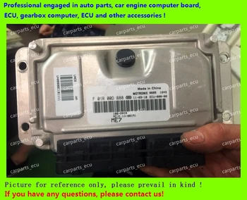 

For car engine computer board/M7.9.7 ECU/Electronic Control Unit/Car PC/Haima/F01R00DB88 MCC0-18-881M1/F01RB0DB88