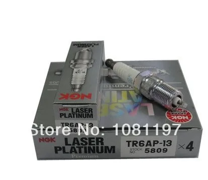 Free shipping Genuine NGK laser platinum Spark plug 5809 TR6AP 13, for ...