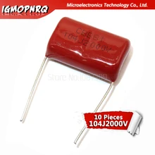 10 шт. 0,1 мкФ 2000V 2KV CBB 104 100NF полипропиленовый пленочный конденсатор с алюминиевой крышкой Шаг 25 мм CBB81 2000V104J-P25