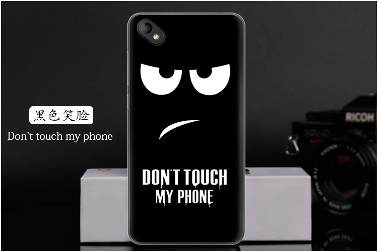  Don't touch my phone