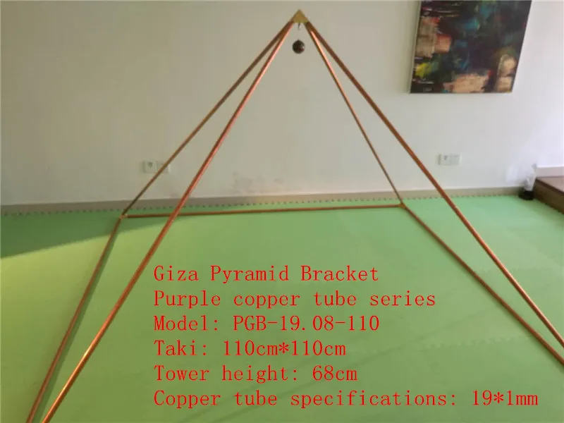 Giza медитация Пирамида кронштейн Космическая Энергия приемник, фиолетовая медная трубка серии - Цвет: PGB-19.08-110