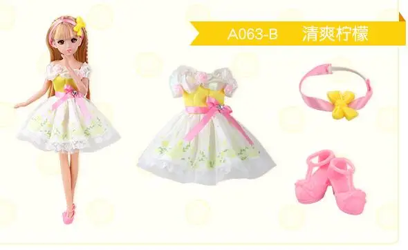 QQ20180525221354