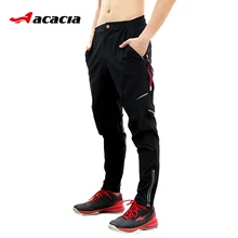 Хит, дышащие велосипедные брюки для мужчин и женщин, для бега на велосипеде, пешего туризма, фитнеса, многофункциональные спортивные брюки, одежда для велоспорта