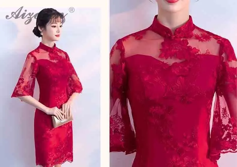 Красные кружевные сексуальные Cheongsam Короткие платья Современная невеста тонкий Qi Pao женское традиционное китайское платье Ципао вечернее