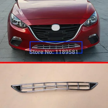 

For Mazda 3 M3 Axela 2014 2015 2016 ABS Chrome Front Bumper Grille Trim