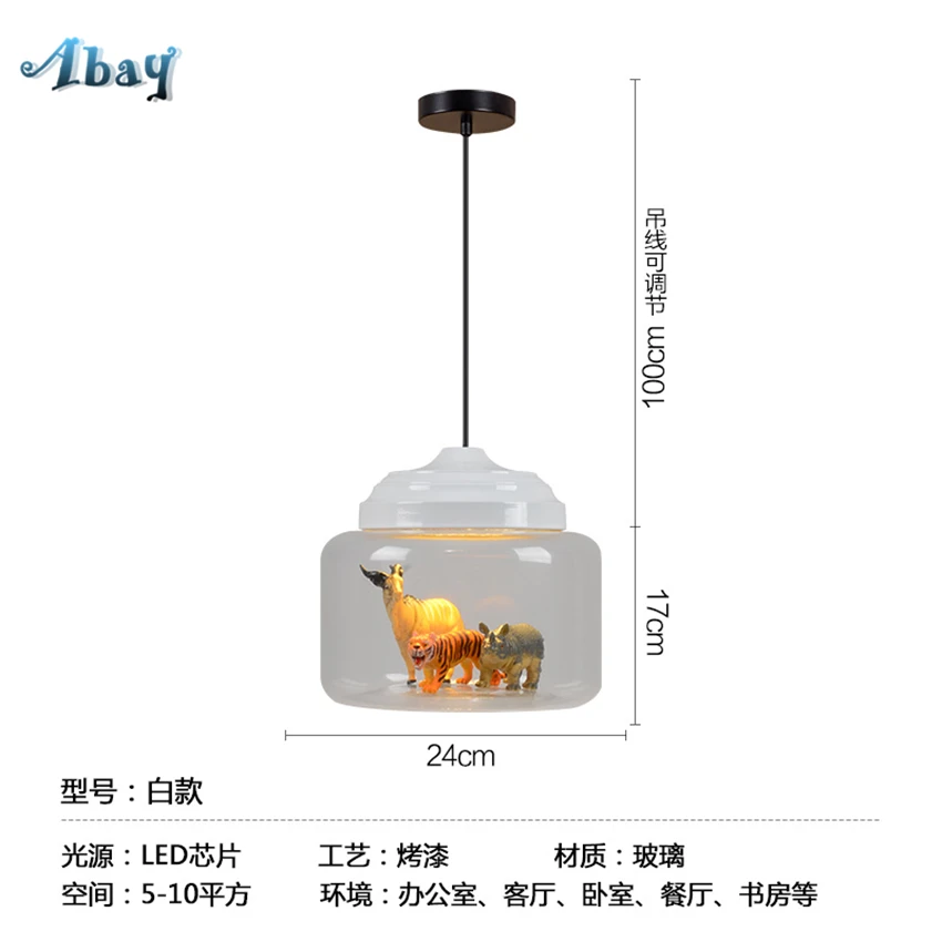 Подвесные светильники в скандинавском стиле из стекла с животными, подвесные светильники для столовой, столовой, бара, стола, еды, гостиной, магазина одежды, кафе, подвесные светильники, декоративные светильники