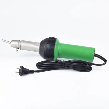 

1600W Plastic Welder Hot Air Welding Shielding Tool for PVC Soldering ALI88