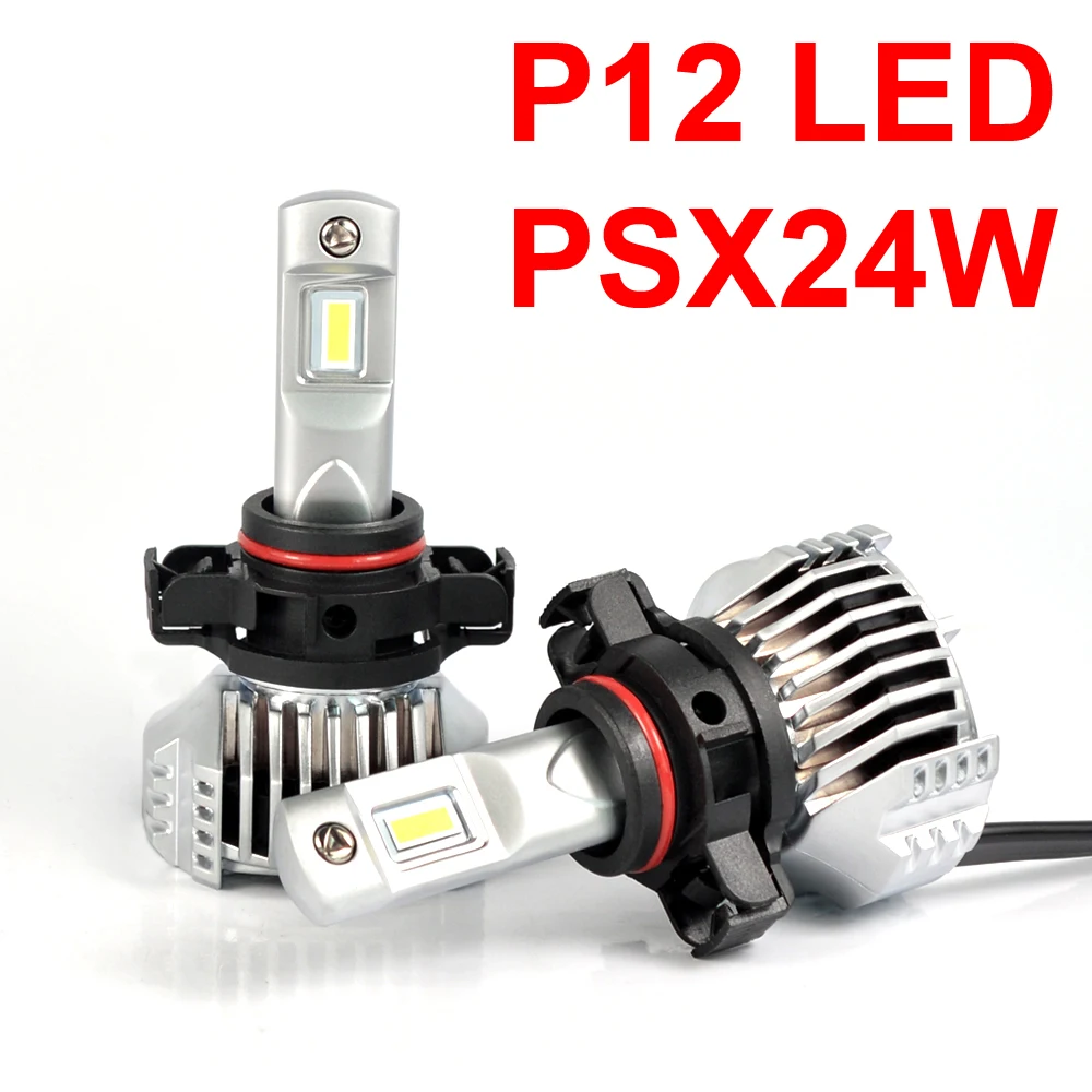 1 Set PSX24W P12 Car LED Headlight Super Bright 0.72MM NO Blind Area W
