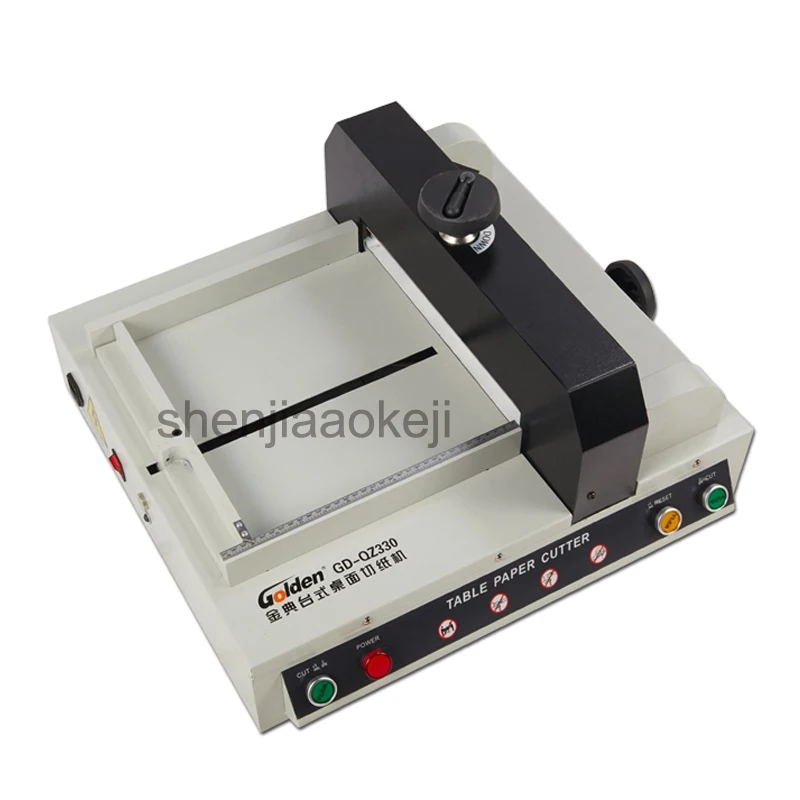 Electric paper cutter desktop paper cutting machine Paper Trimmer A4