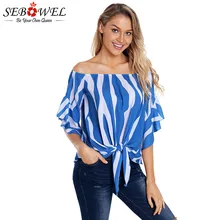 SEBOWEL Summer Stripe Ruffles Blouse Woman Off The Shoulder Half Sleeve Slash Neck Lace Up Plus Size Tops Shirts Female Blouses new dew shoulder design clothes the horn sleeve beautiful stripe girls blouses