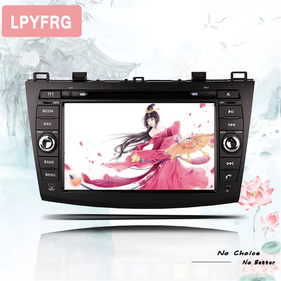 Perfect 2 Din Android 9.0 OS Car DVD Player Autoradio GPS Navigation for Mazda 3 Axela 8 inch Screen Octa Core 4GB RAM Tape Recorder 1