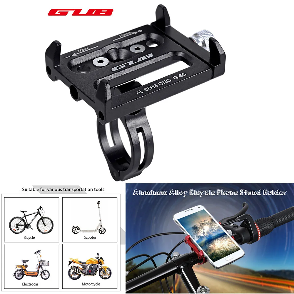 GUB Aluminum Alloy Bicycle Handlebar Mount Holder Phone Stand Cycling