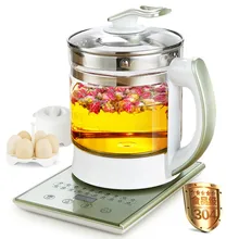 Электрический чайник отверждения горшок Экстра толстое стекло полностью автоматический многофункциональный zhengpin Электрический китайский медик