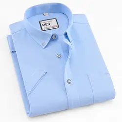 Мужская Повседневная рубашка из 100% хлопка, модная Клетчатая Мужская рубашка, однотонная оксфордская рубашка, брендовая мужская рубашка