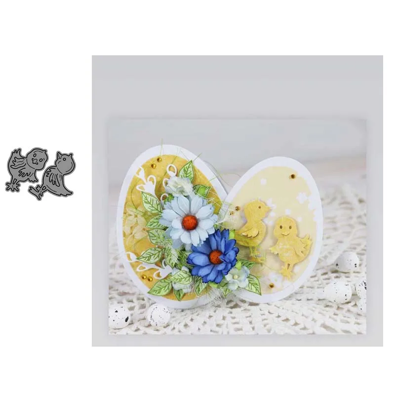 

AddyCraft Metal Cutting Dies cut die mold Little yellow duck Scrapbook paper craft knife mould blade punch stencils dies