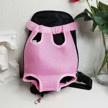 Нейлон 2,5 кг-18 кг Pet переноски для собак сетки камуфляж маленькая собака Чихуахуа Cat Breathable рюкзак на лямках Открытый путешествия