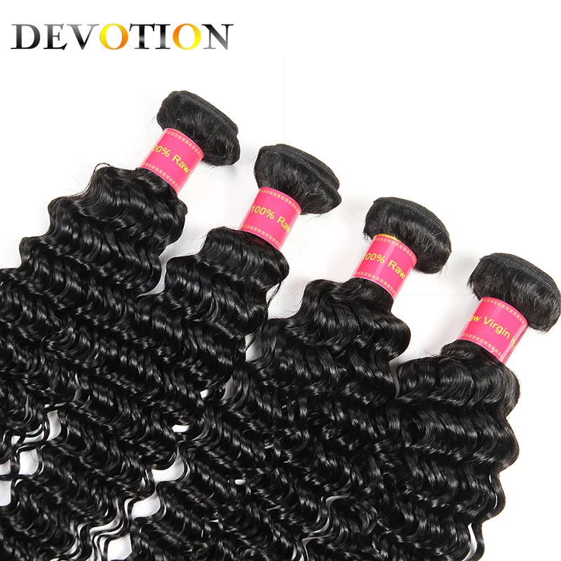 Devotion Brazilian Deep Wave 4 Bundles with Closure Middle Part Human Hair Extension Natural Color Non Remy Hair Weave Bundles Devotion Brazilian Deep Wave 4 Bundles with Closure Middle Part Human Hair Extension Natural Color Non Remy Hair Weave Bundles