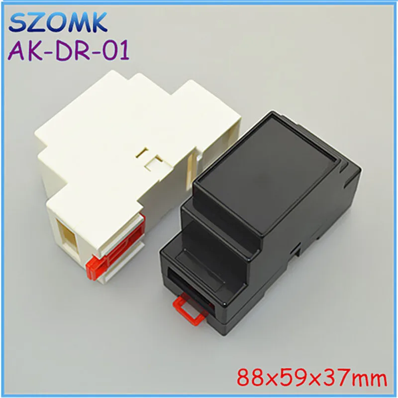 small plastic din rail enclosure box plc junction box instrument enclosure (5).jpg